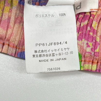 26SS PP61JF694 粉色 雾林 直筒裤 下装 4 女式