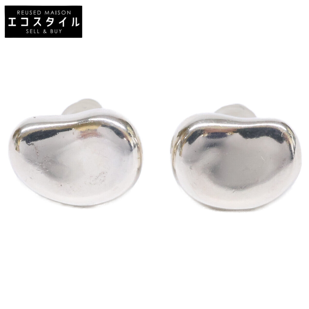 TIFFANY&Co. ティファニー 925 ビーン ピアス