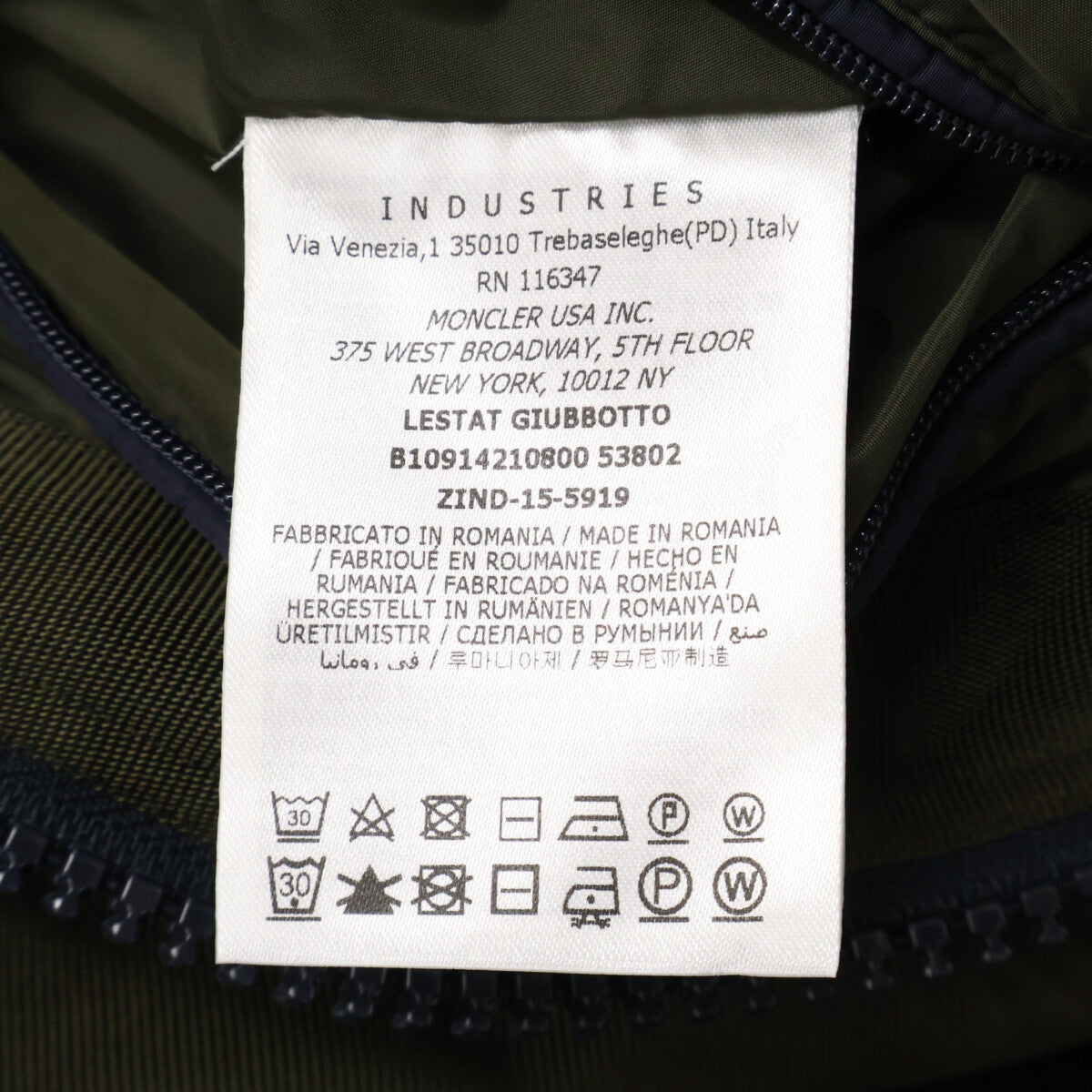 MONCLER LESTAT JACKET Nylon Mods Coat