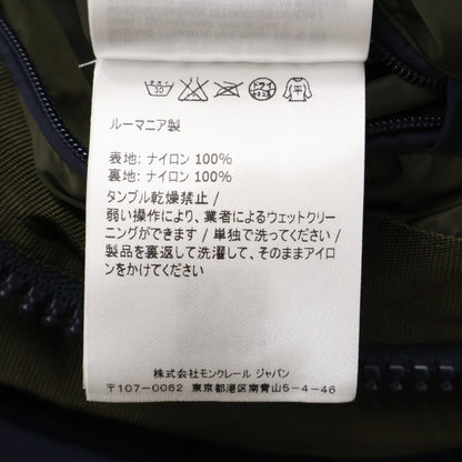 MONCLER LESTAT JACKET Nylon Mods Coat