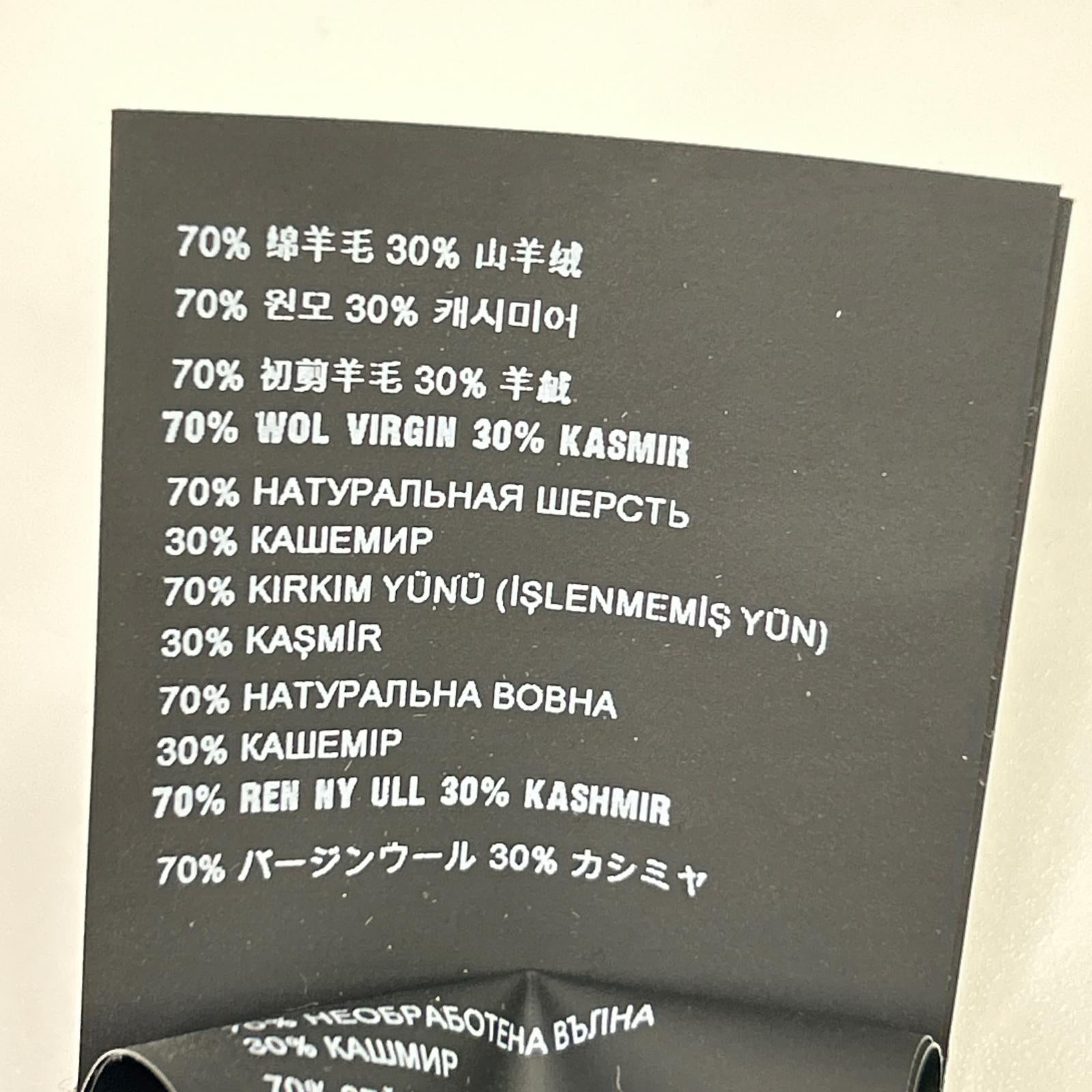 PRADA プラダ UMT409 21年製 ブラック ロゴニットベスト トップス