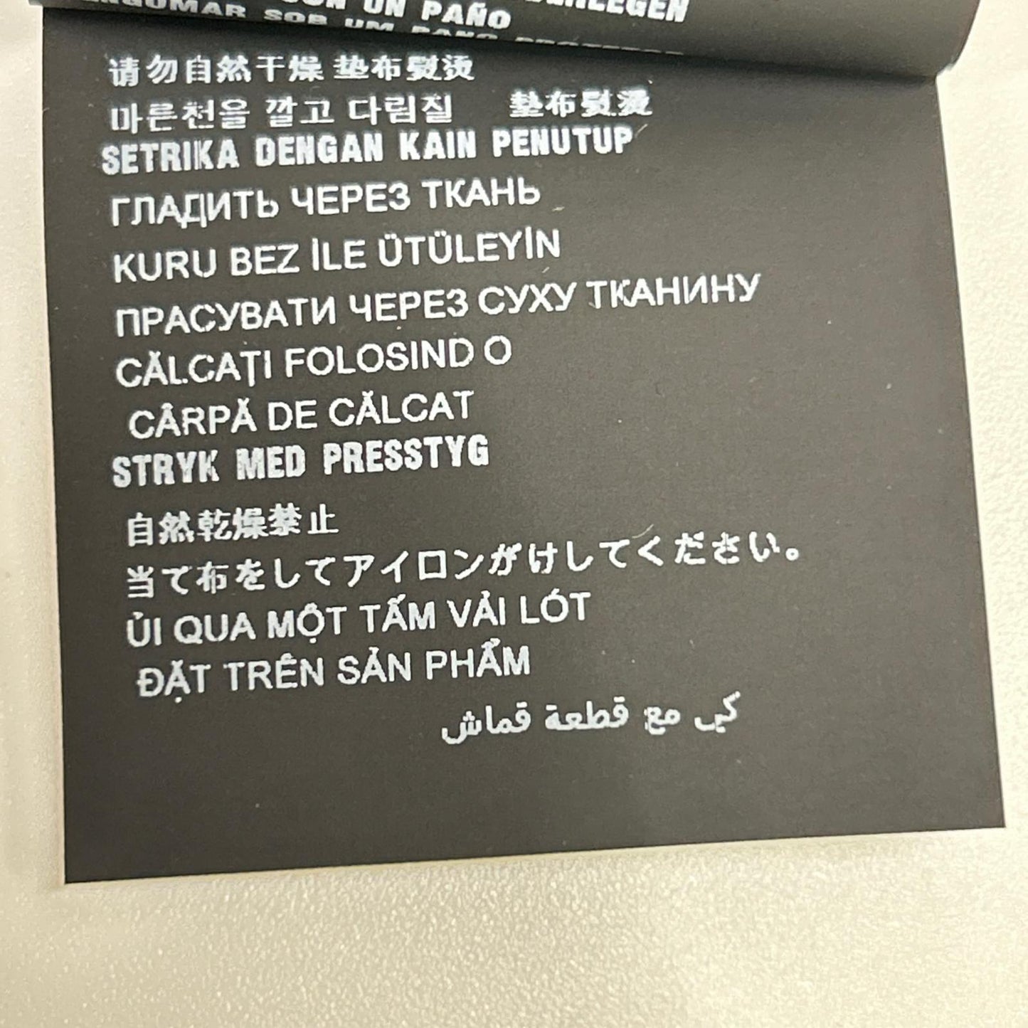 PRADA プラダ UMT409 21年製 ブラック ロゴニットベスト トップス
