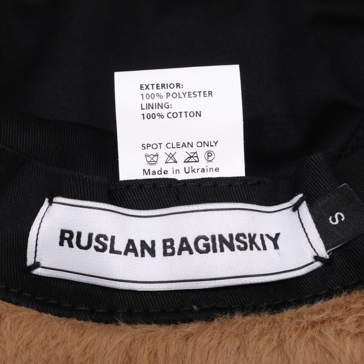 RUSLAN BAGINSKIY ラスランバジンスキー フェイクファー ハット 帽子