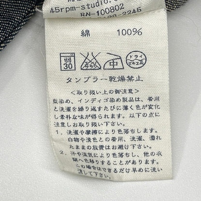45rpm フォーティファイブアールピーエム 4061009 インディゴ コットン100 3B テーラードジャケット ジャケット