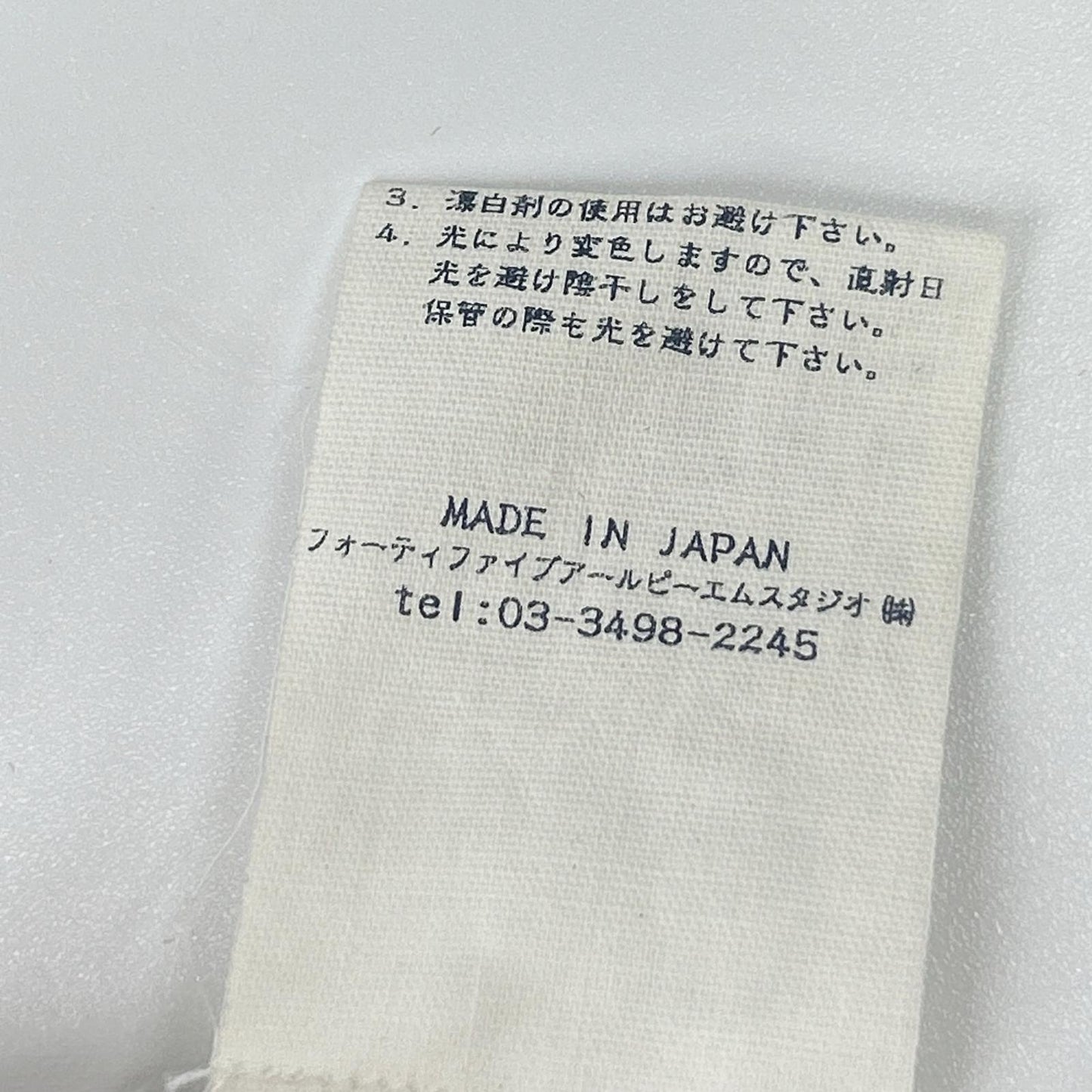 45rpm フォーティファイブアールピーエム 4061009 インディゴ コットン100 3B テーラードジャケット ジャケット