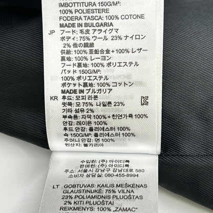 sandro サンドロ グレー ウール チェーンボタン ファーコート コート