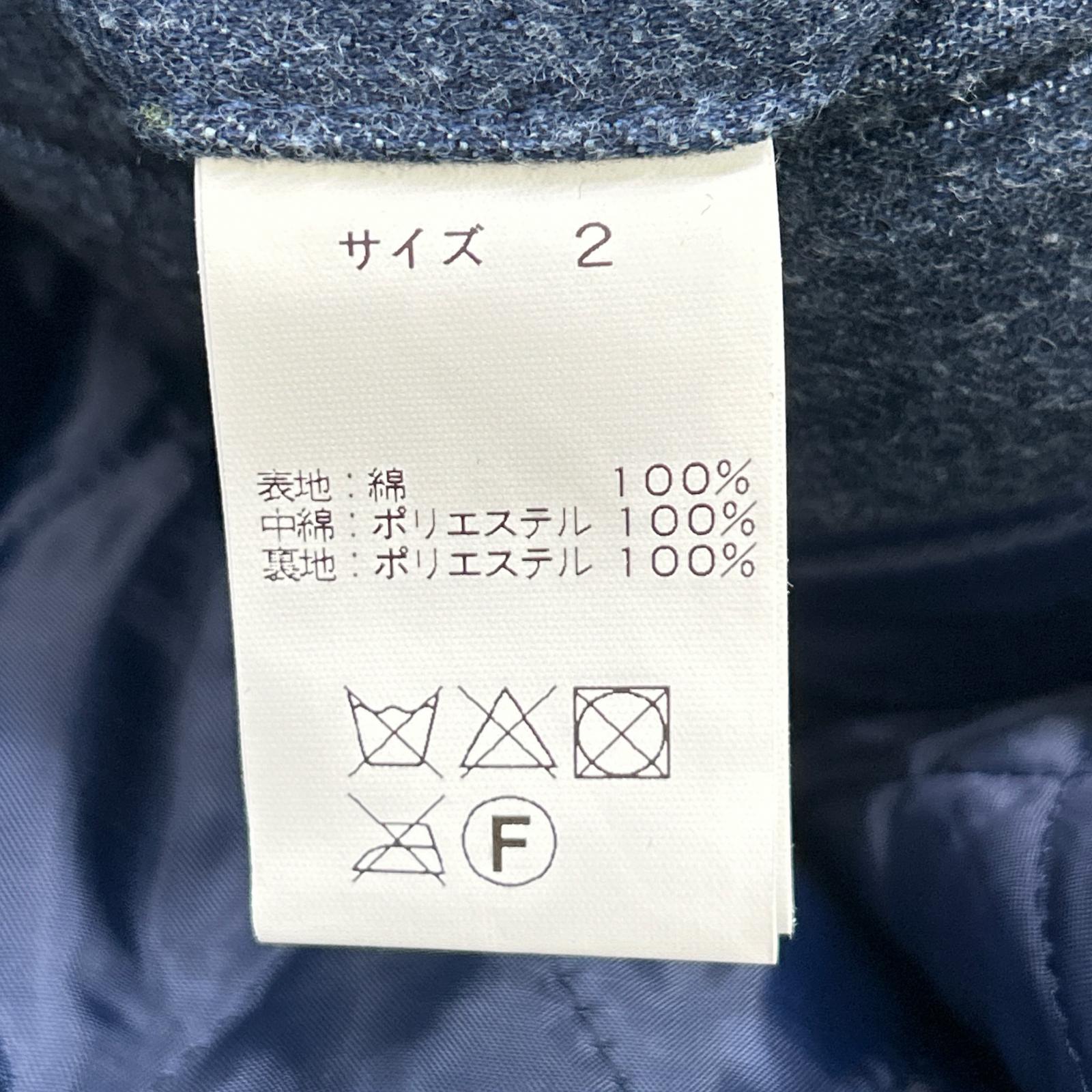 SEVESKIG セヴシグ ×FDMTL インディゴ デニム ロングライダースジャケット コート