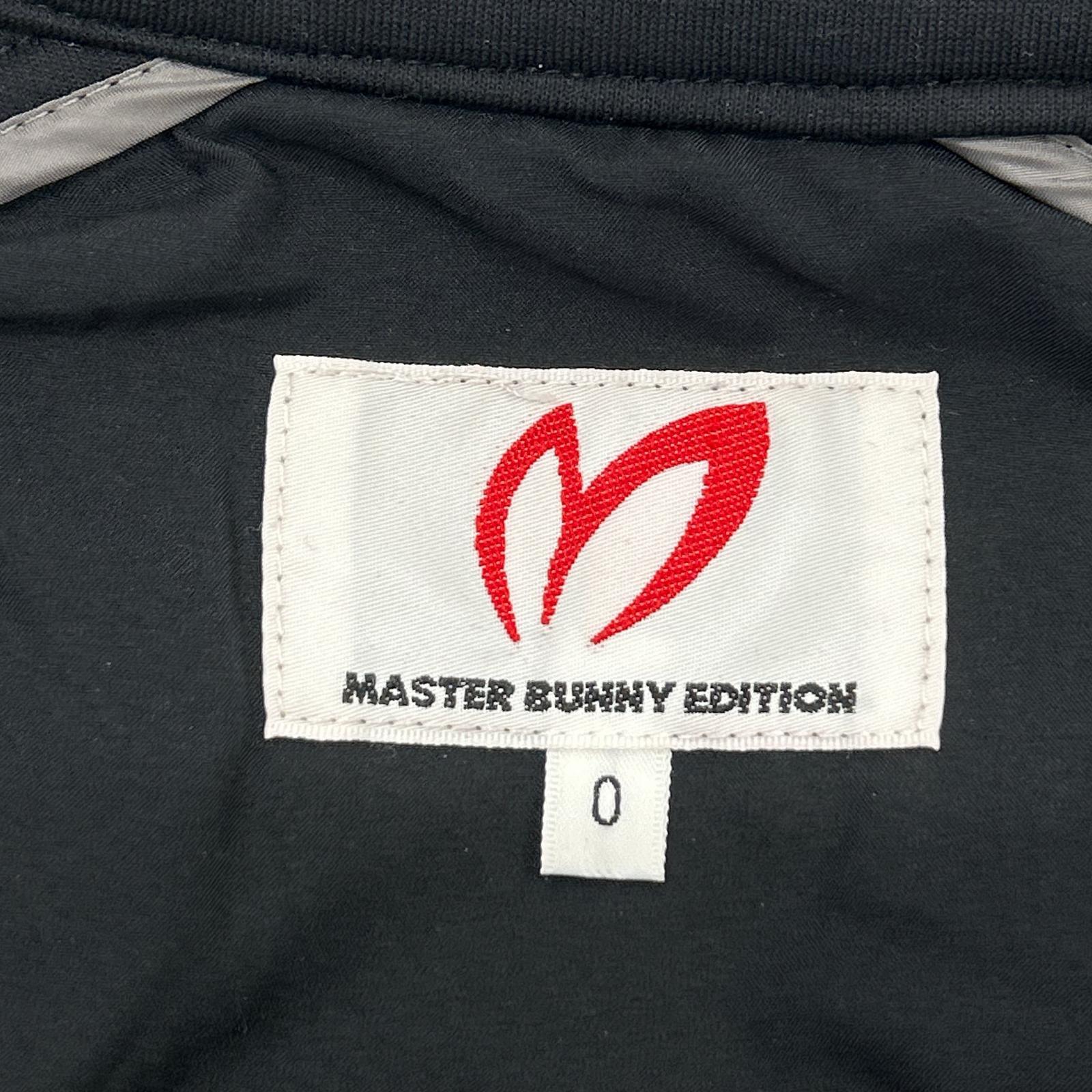MASTER BUNNY EDITION マスターバニーエディション 759-3258002 23AW グレー 中綿 ロゴベスト ベスト