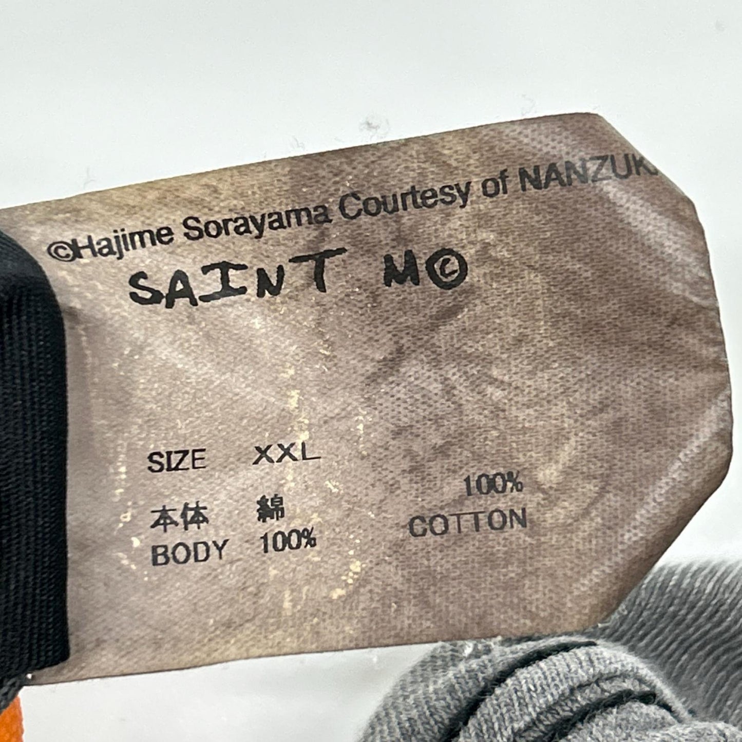 SAINT MICHAEL セントマイケル ×Hajime Sorayama SM-HR1-0000-C75 SRYM_SS TEE/MASK トップス