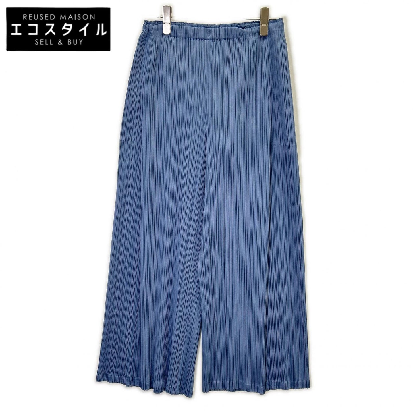 PLEATS PLEASE プリーツプリーズ 25AW PP53JF164 Steel Blue DECEMBER Trousers プリーツパンツ ボトムス