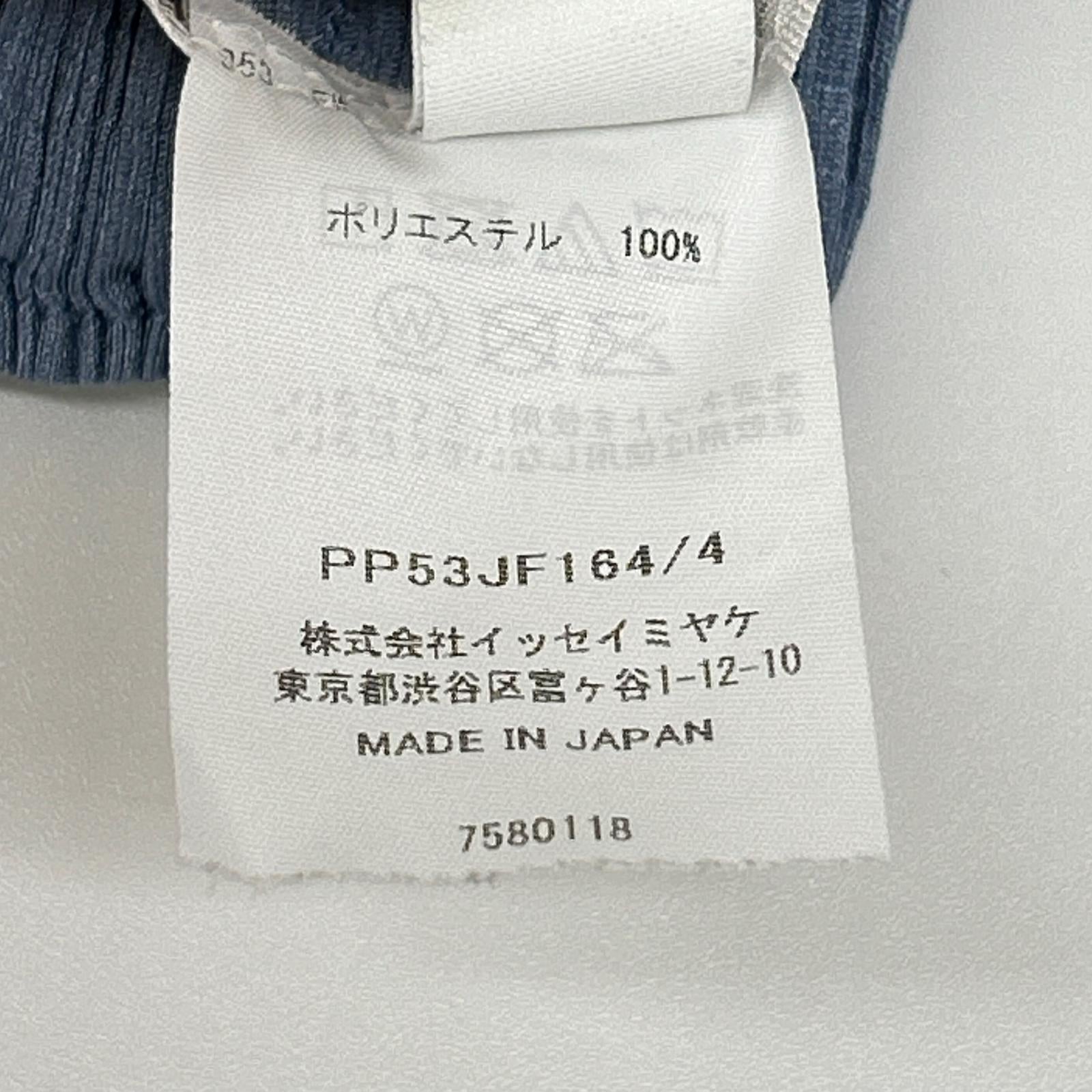 PLEATS PLEASE プリーツプリーズ 25AW PP53JF164 Steel Blue DECEMBER Trousers プリーツパンツ ボトムス
