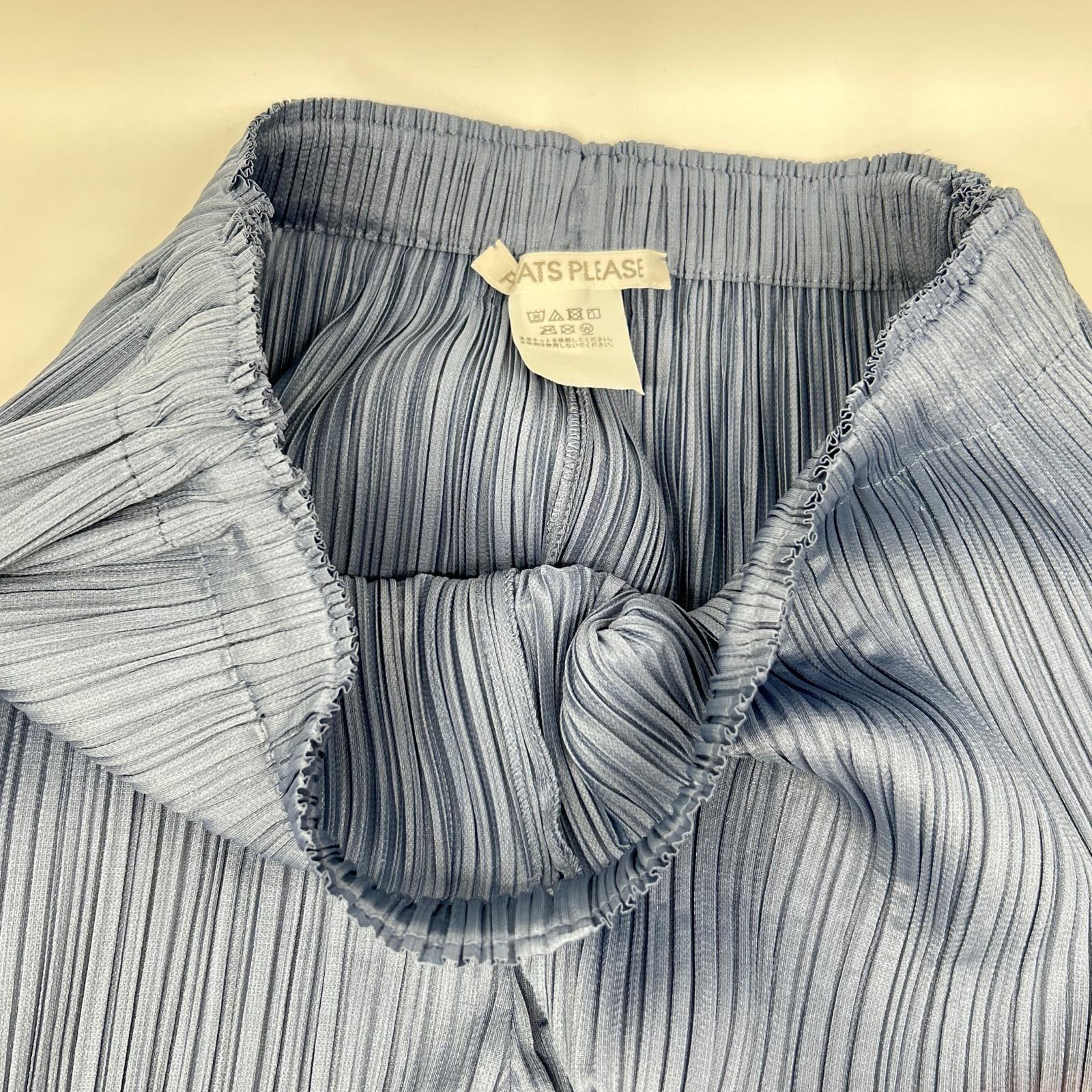 PLEATS PLEASE プリーツプリーズ 25AW PP53JF164 Steel Blue DECEMBER Trousers プリーツパンツ ボトムス