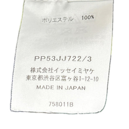 PLEATS PLEASE プリーツプリーズ 25AW PP53JJ722 HARMONY ブルー系マルチカラー プリーツ シャツ トップス