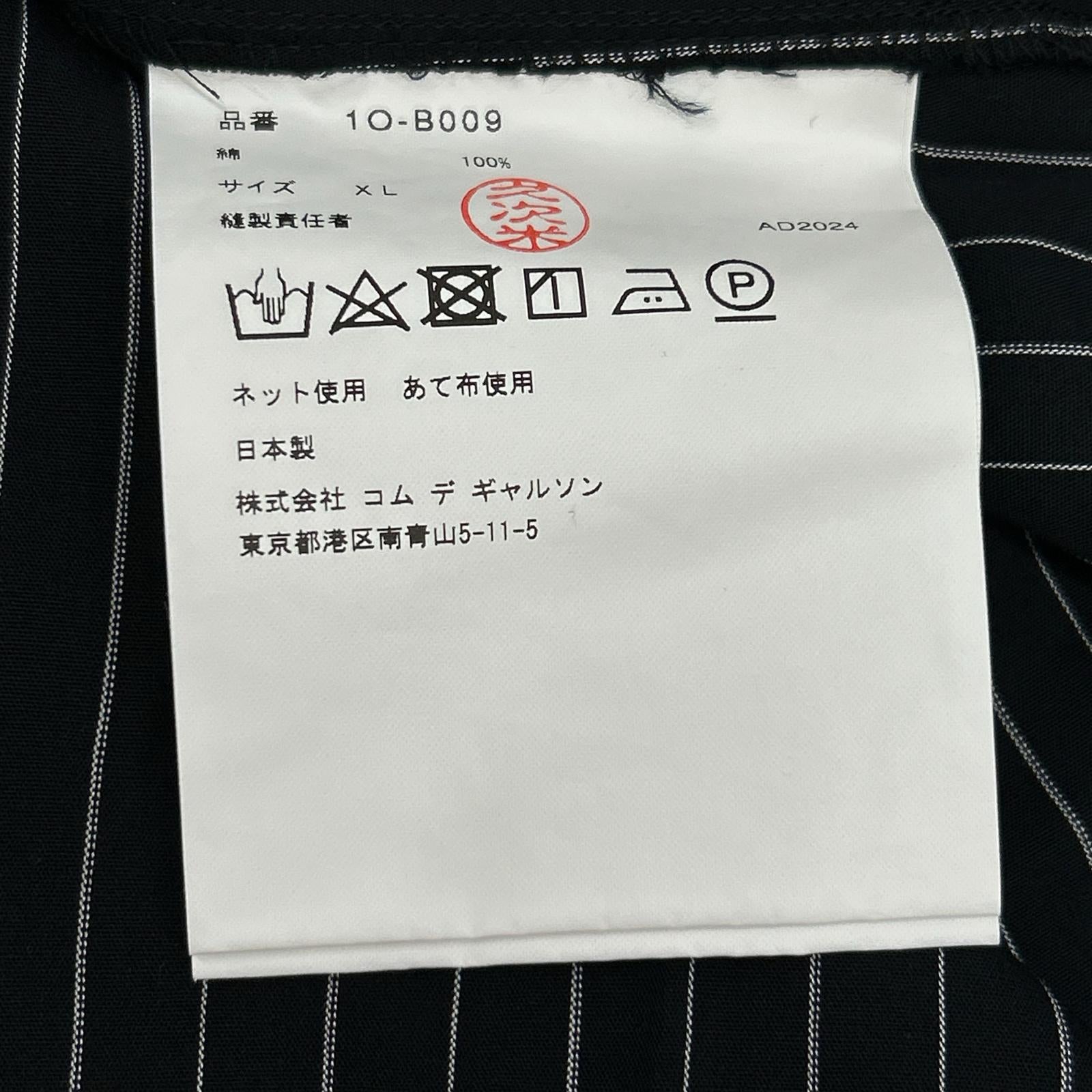 BLACKCOMMEdesGARCONS ブラックコムデギャルソン 1O-B009 25SS ブラック ピンストライプ ジップ シャツ トップス
