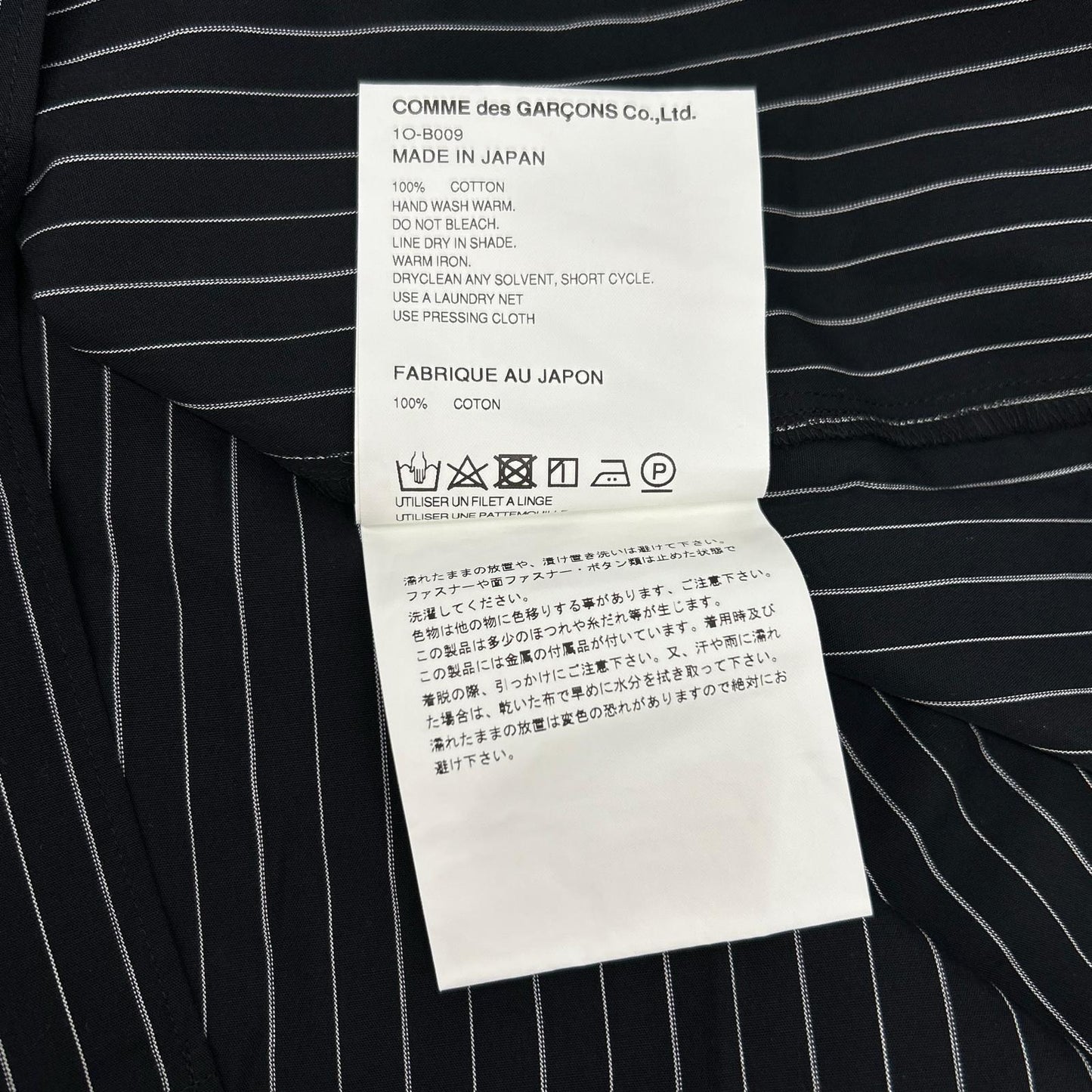 BLACKCOMMEdesGARCONS ブラックコムデギャルソン 1O-B009 25SS ブラック ピンストライプ ジップ シャツ トップス