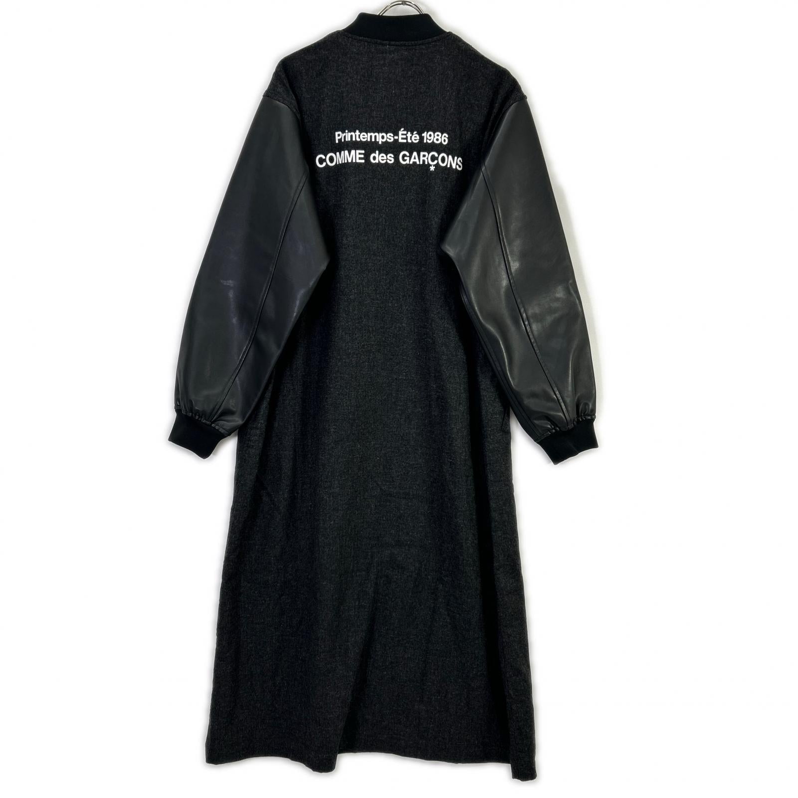 CDG シーディージー SZ-C003 25年 ブラック ウール 1986 STAFF COAT コート