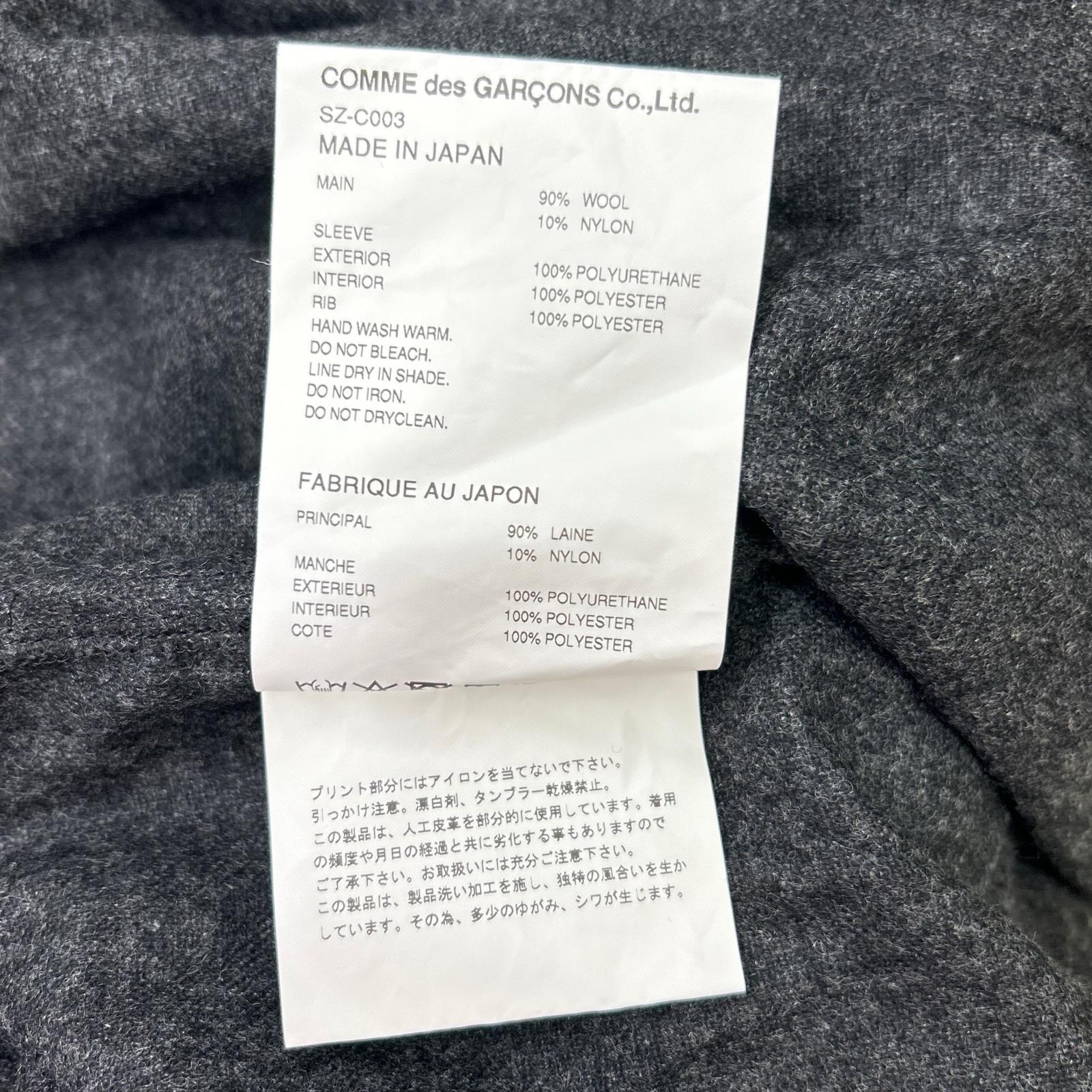 CDG シーディージー SZ-C003 25年 ブラック ウール 1986 STAFF COAT コート