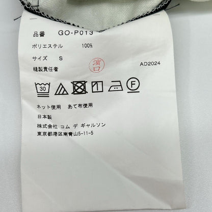 COMMEdesGARCONS コムデギャルソン GO-P013 25SS ブラック ツイル サルエルパンツ ボトムス