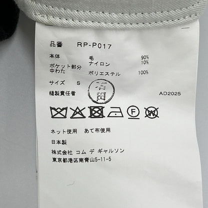 COMMEdesGARCONS COMMEdesGARCONS コムデギャルソンコムデギャルソン（コムコム） RP-P017 25年 グレー ウール Wide Leg Trousers ボトムス