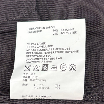 OVERCOAT オーバーコート S24T07-DWT ダークブラウン ドロップショルダーコート コート