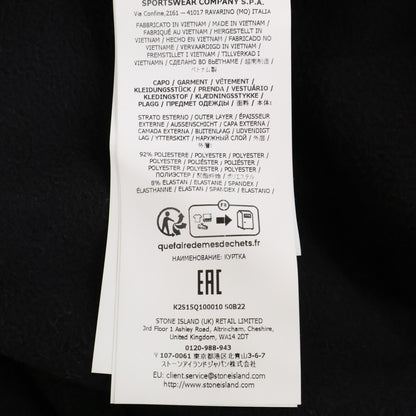 STONE ISLAND ストーンアイランド K2S15Q100010S0B22 ブラック SOFT SHELL-R フーデッド ジャケット ジャケット