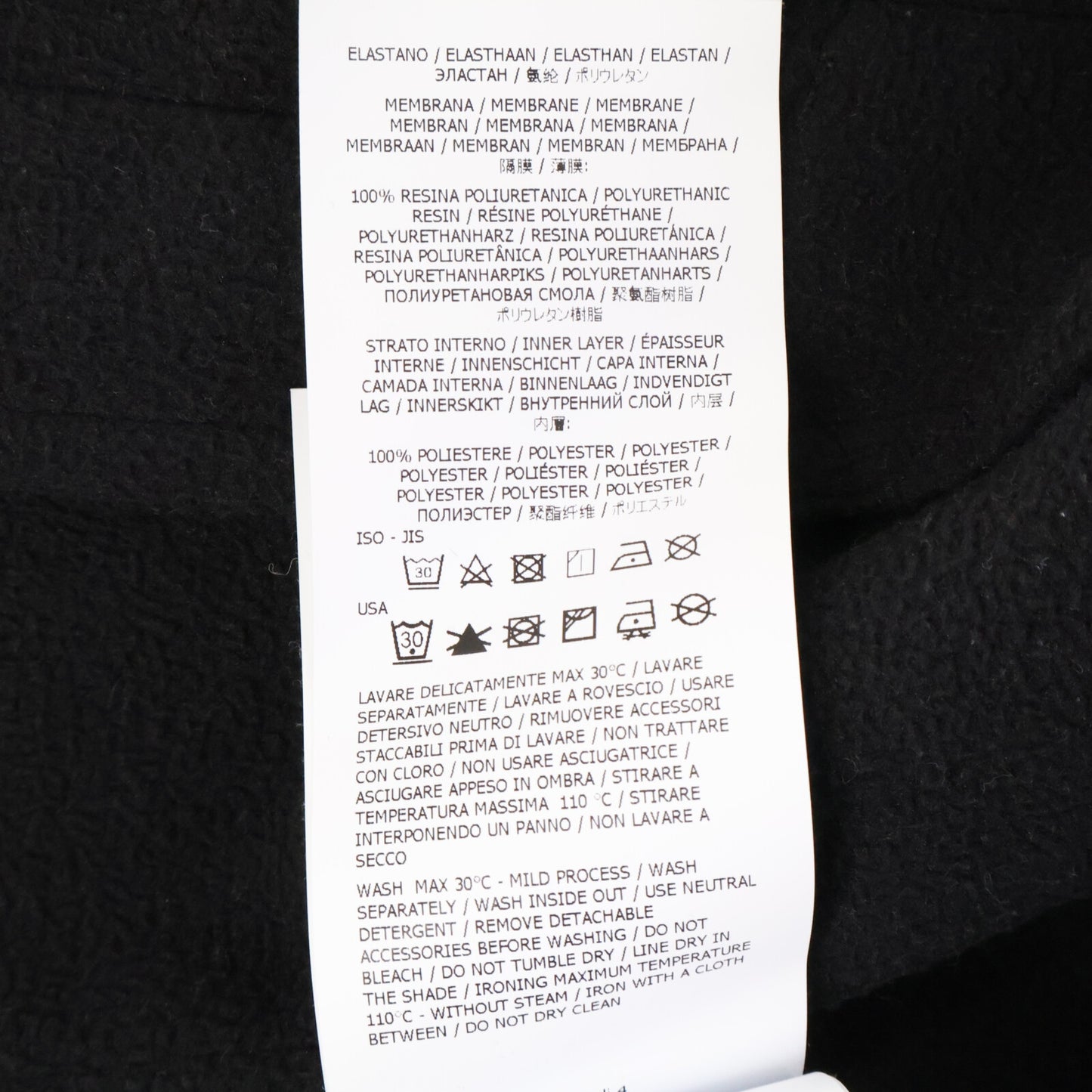 STONE ISLAND ストーンアイランド K2S15Q100010S0B22 ブラック SOFT SHELL-R フーデッド ジャケット ジャケット