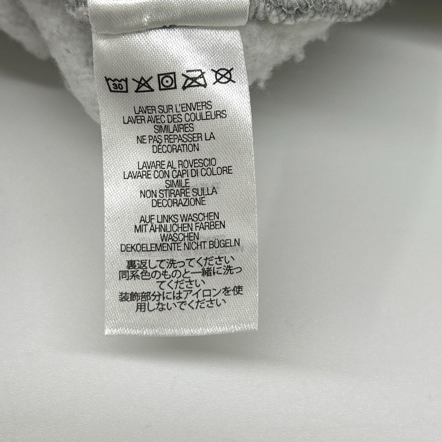 Supreme シュプリーム 22aw グレー S Logo Hooded Sweat トップス