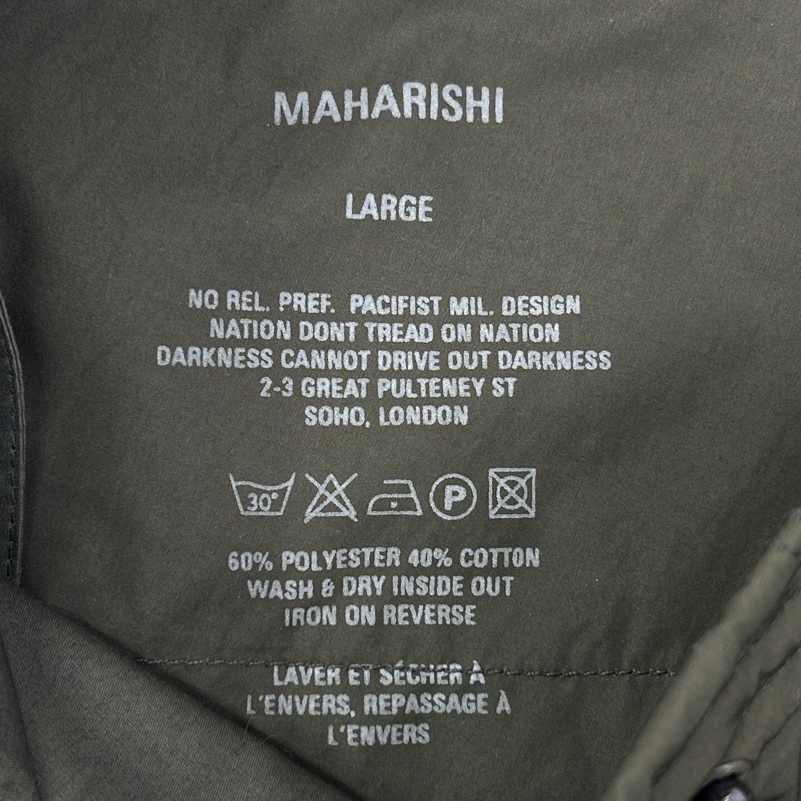 maharishi マハリシ カーキ コットン×ナイロン 虎刺繍 和柄 カーゴパンツ ボトムス