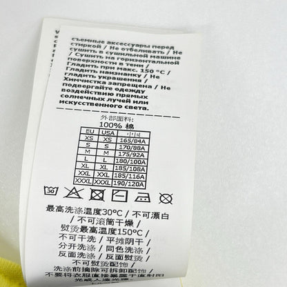 C.P.COMPANY シーピーカンパニー 19CMSS718A イエロー ダイアゴナル レズ フリース クルーネックスウェットシャツ トップス