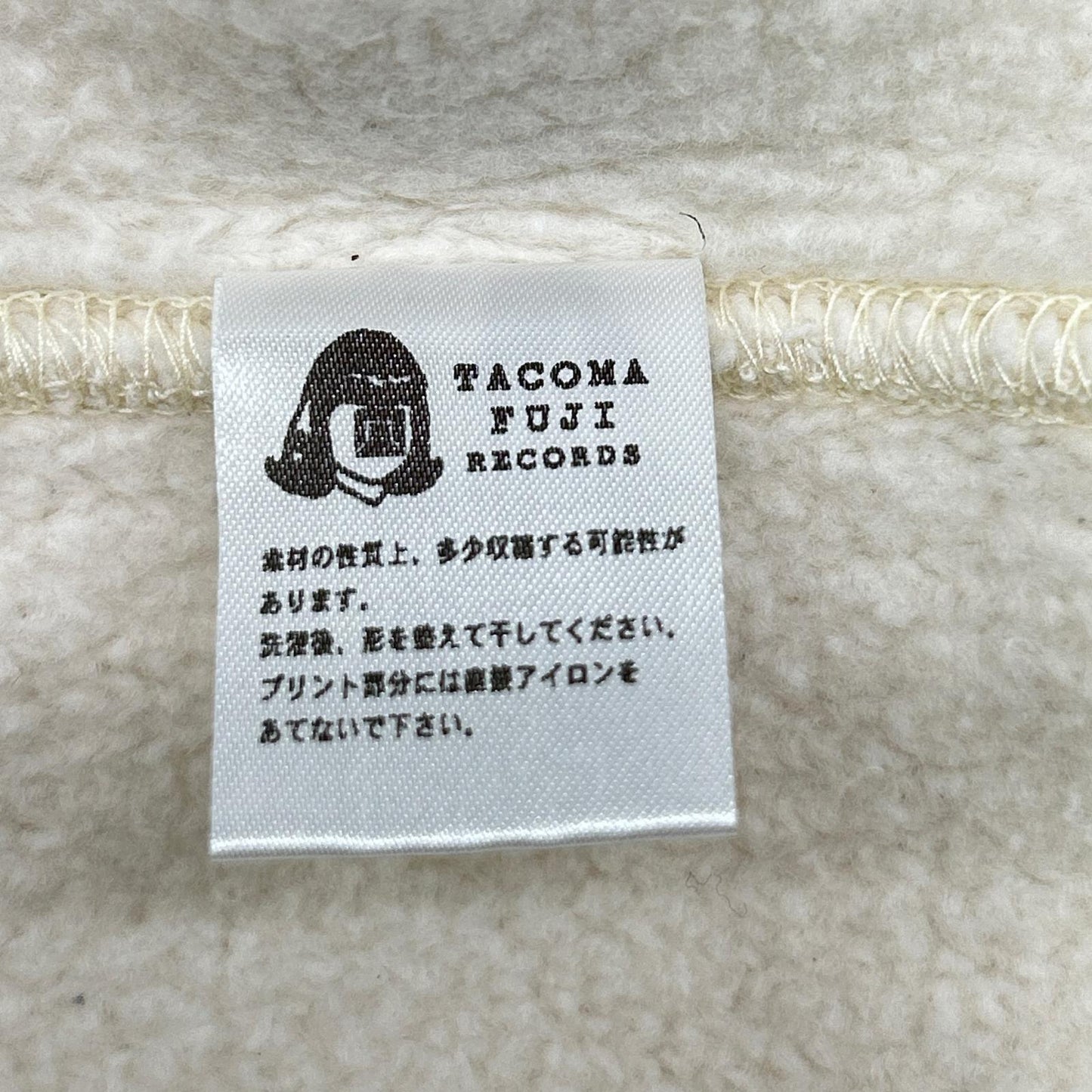 TACOMA FUJI RECORDS タコマフジレコード アイボリー COFFEE POWER HOOODIE パーカー トップス