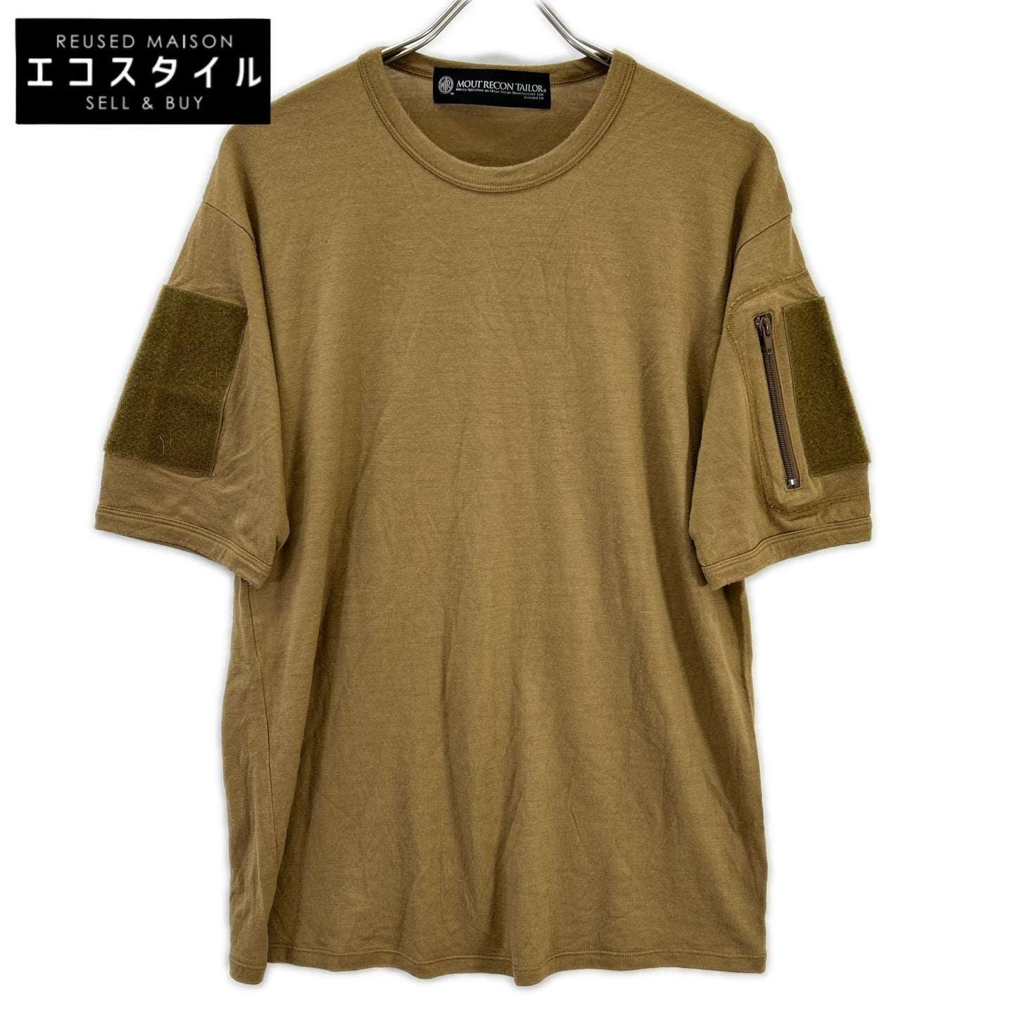 MOUT RECON TAILOR Mout Recon Tailor Brown Short-Sleeve Knit with Sleeve-Patch Design