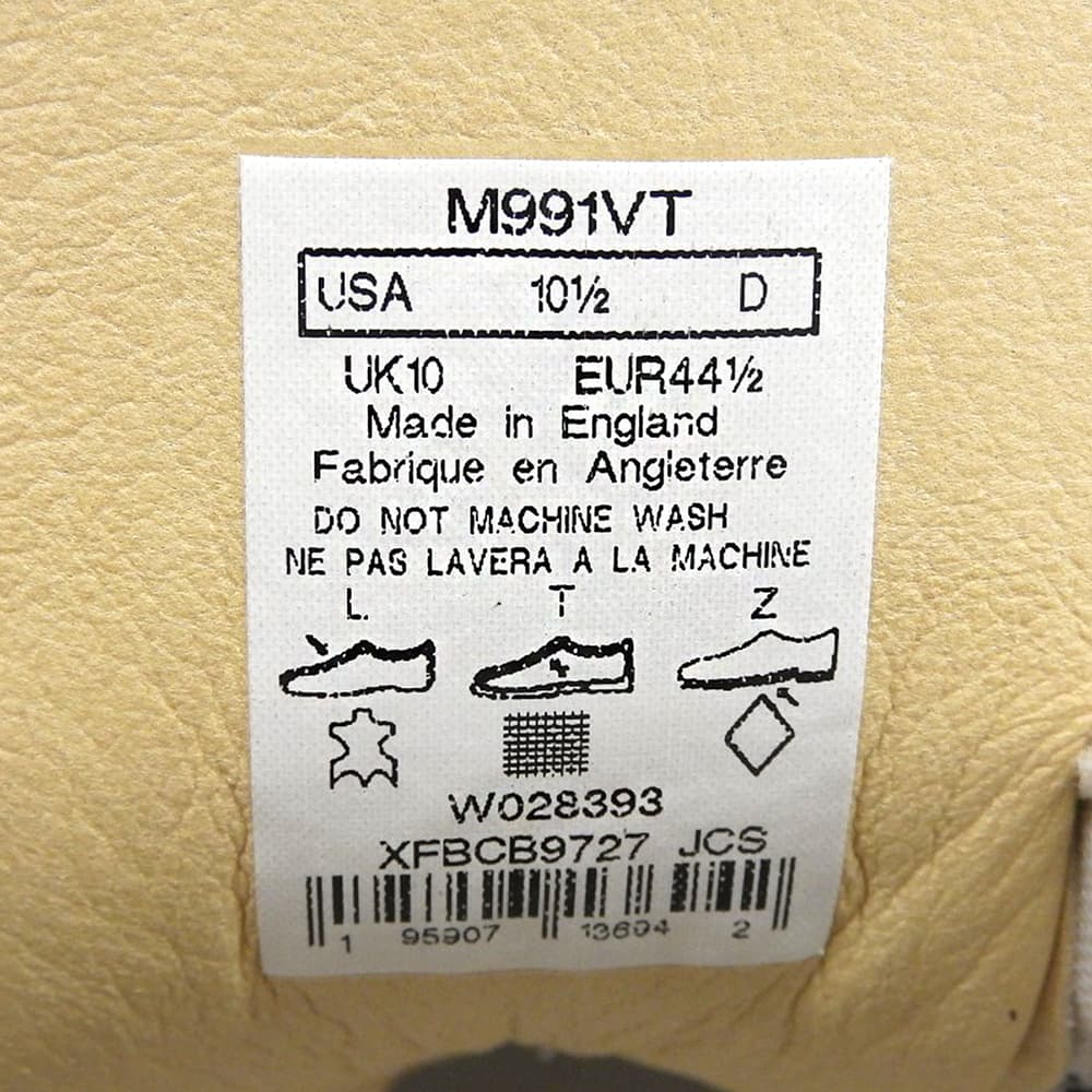 NEW BALANCE ニューバランス 美品 TAN タン スニーカー シューズ メンズ ベージュ系 10 1/2D M991VT シューズ