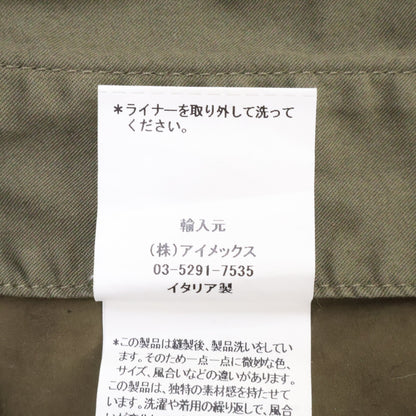 TEN-C テンシー Anorak B7 ファー/キルティングライナー付 アノラック ジャケット ジャケット
