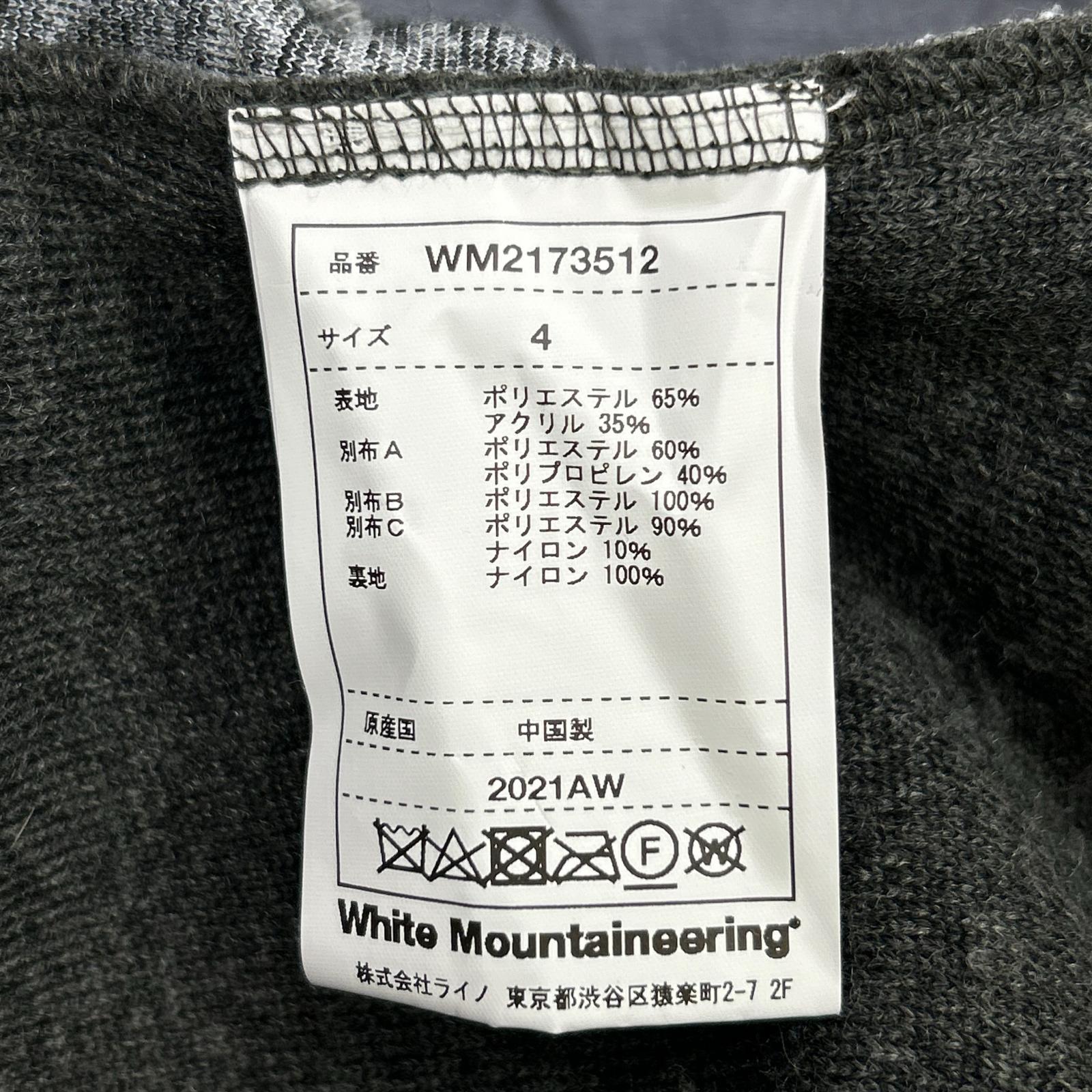 WHITE MOUNTAINEERING ホワイトマウンテニアリング WM2173512 グレー GORE-TEX INFINIUM パッチワークボア ジャケット ジャケット