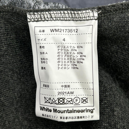 WHITE MOUNTAINEERING ホワイトマウンテニアリング WM2173512 グレー GORE-TEX INFINIUM パッチワークボア ジャケット ジャケット