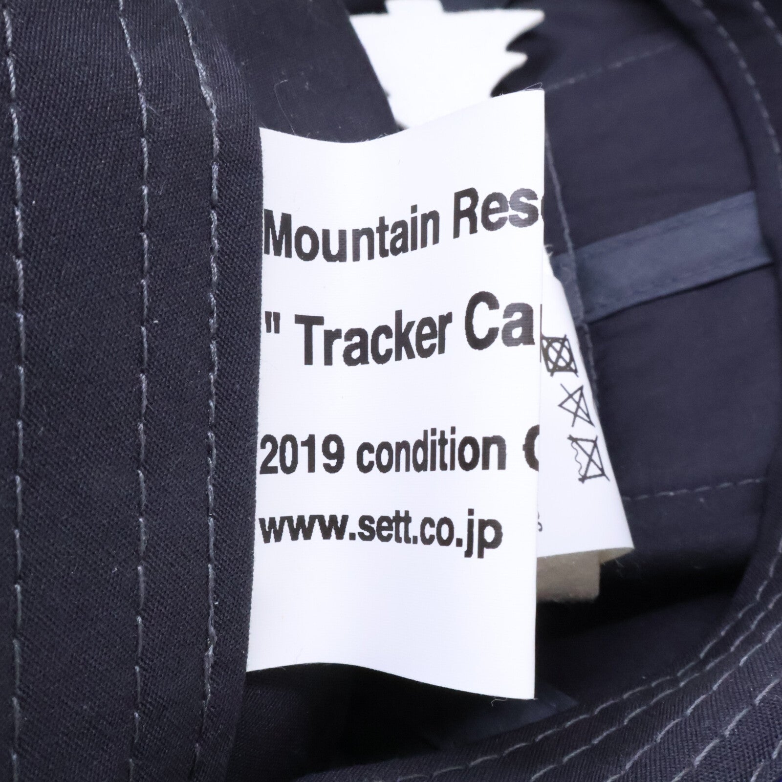 Mountain Research マウンテン リサーチ 【美品】MTR-2911 Trucker Cap YAMAロゴ トラッカーキャップ 帽子