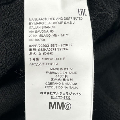 MM6 エムエムシックス 20年製 S52KA0278 ブラック スリットワイドレッグ スウェット パンツ ボトムス