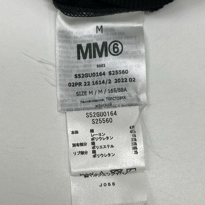 MM6 エムエムシックス 22年製 S52GU0164 ブラック コットンレーヨン スウェット トップス