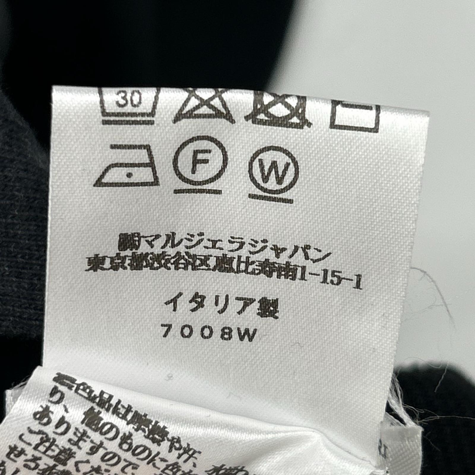 MM6 エムエムシックス 22年製 S52GU0164 ブラック コットンレーヨン スウェット トップス