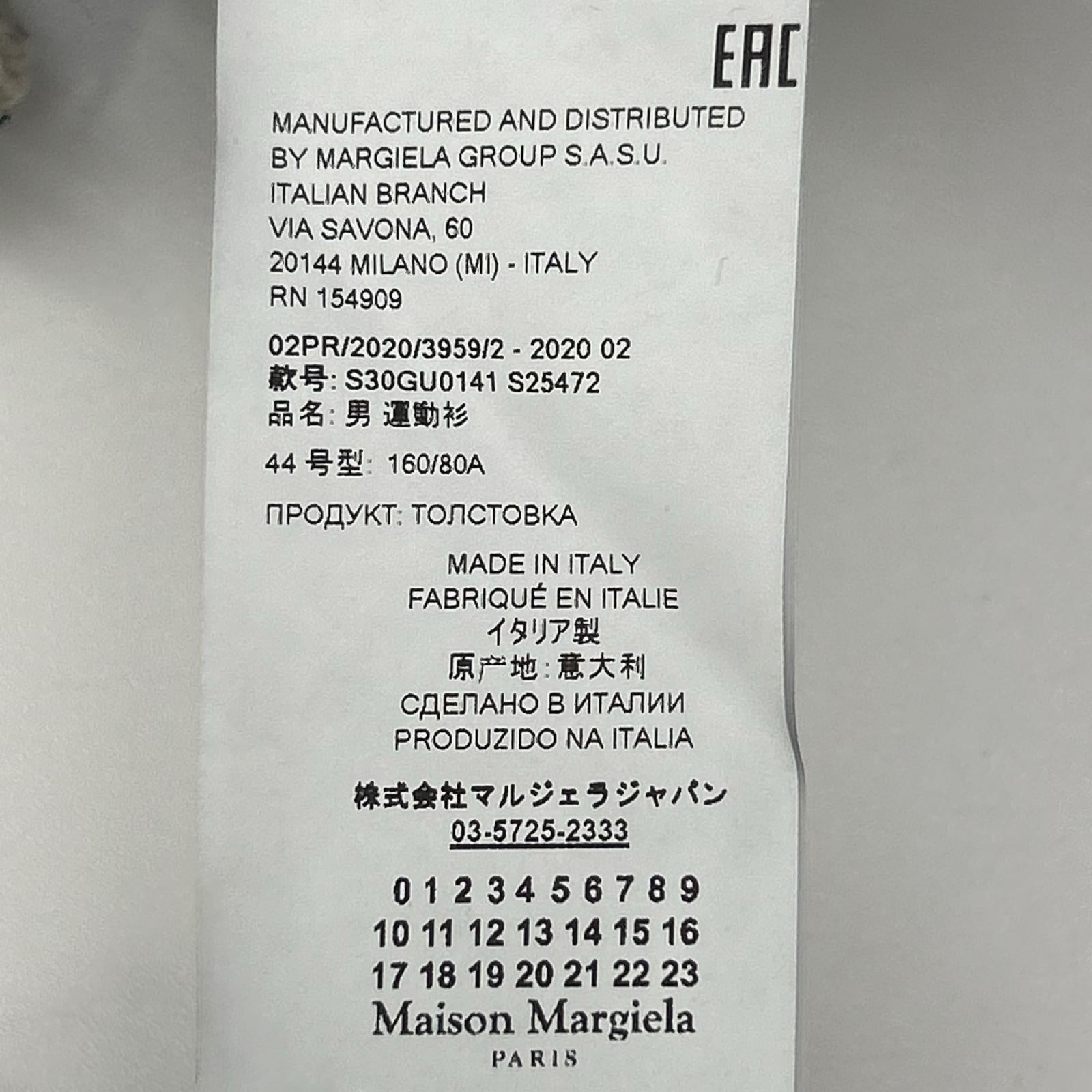 Maison margiela メゾンマルジェラ 20年製 S30GU0141 ネイビー Vネックニット 切替 スウェット トップス