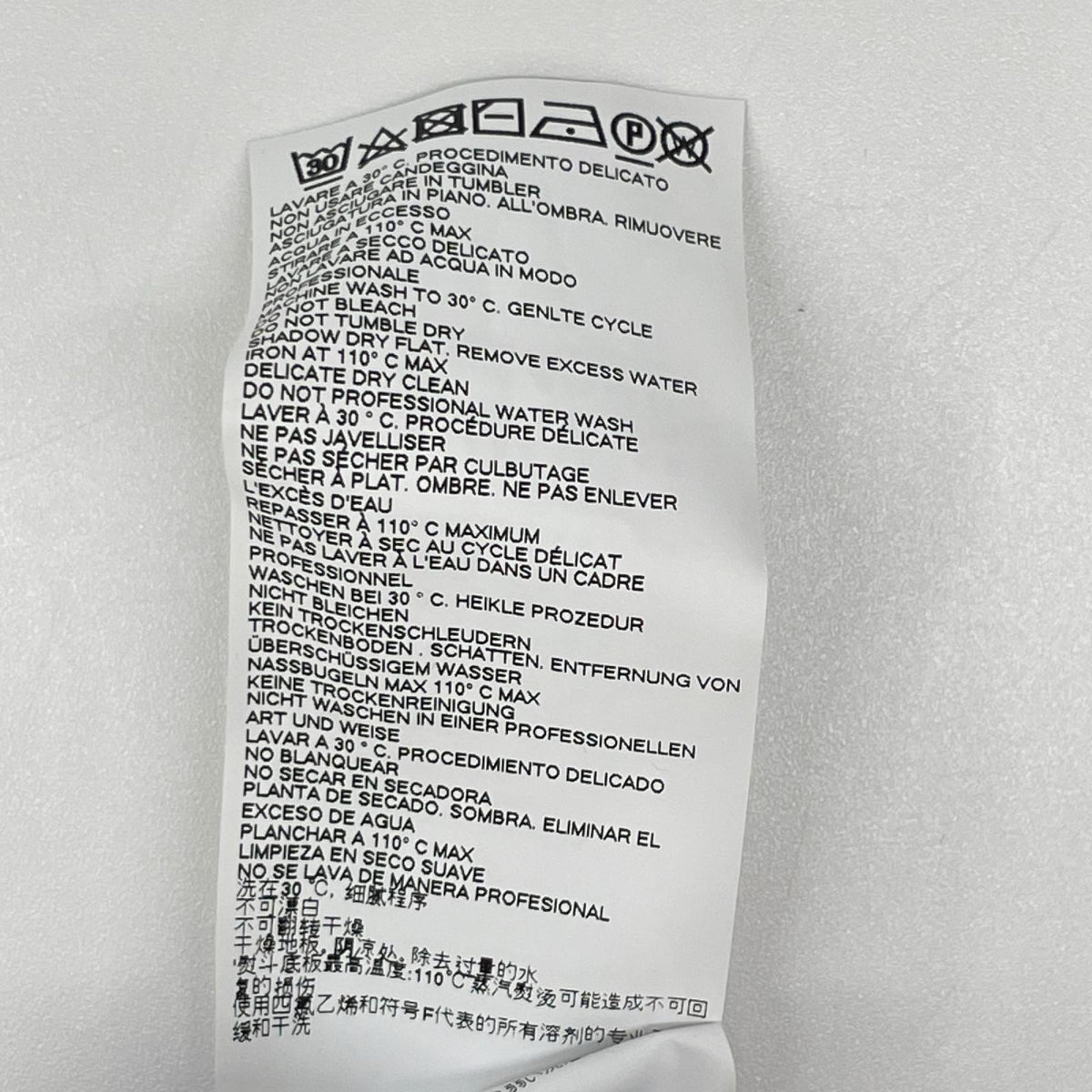 Maison margiela メゾンマルジェラ 19年製 S50AM0371 カーキ ナイロンジップジャケット ジャケット