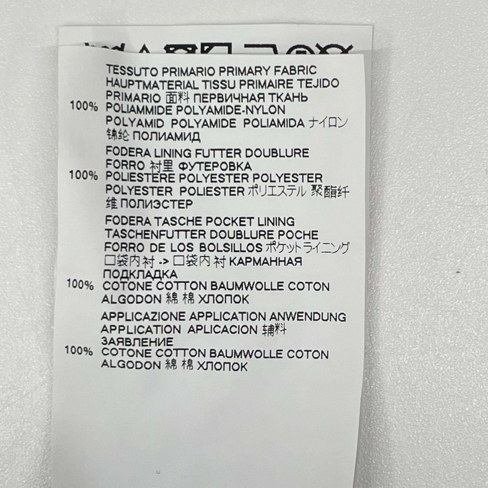Maison margiela メゾンマルジェラ 19年製 S50AM0371 カーキ ナイロンジップジャケット ジャケット