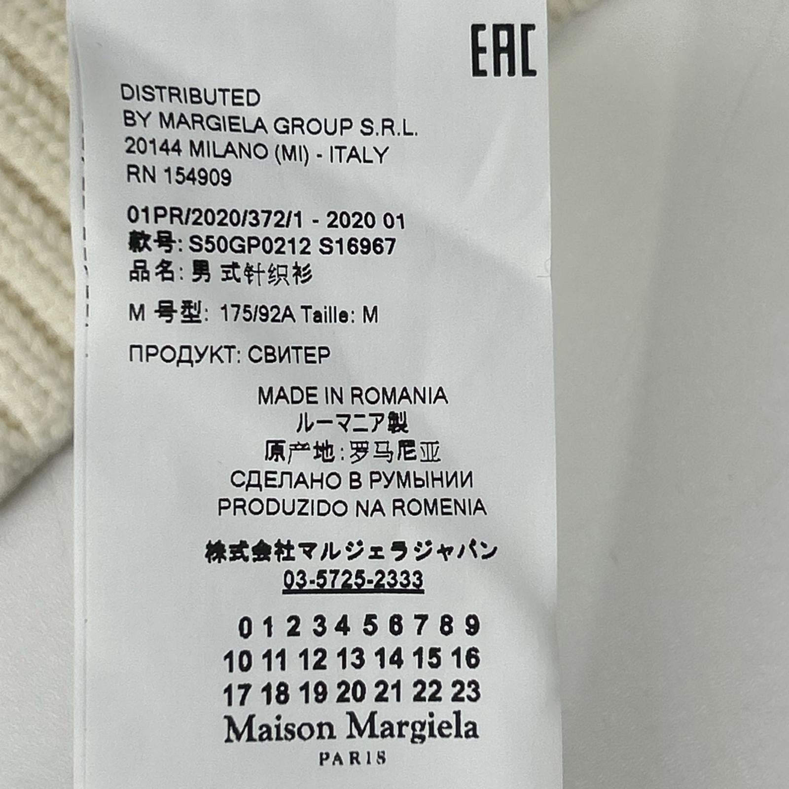 Maison margiela メゾンマルジェラ 20年製 S50GP0212 ホワイト ラベルロゴ 4ステッチ クルーネック ニットセーター トップス
