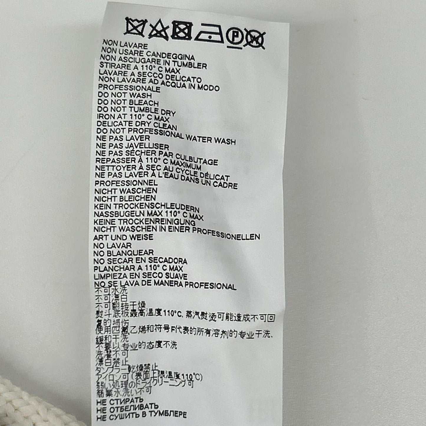 Maison margiela メゾンマルジェラ 20年製 S50GP0212 ホワイト ラベルロゴ 4ステッチ クルーネック ニットセーター トップス