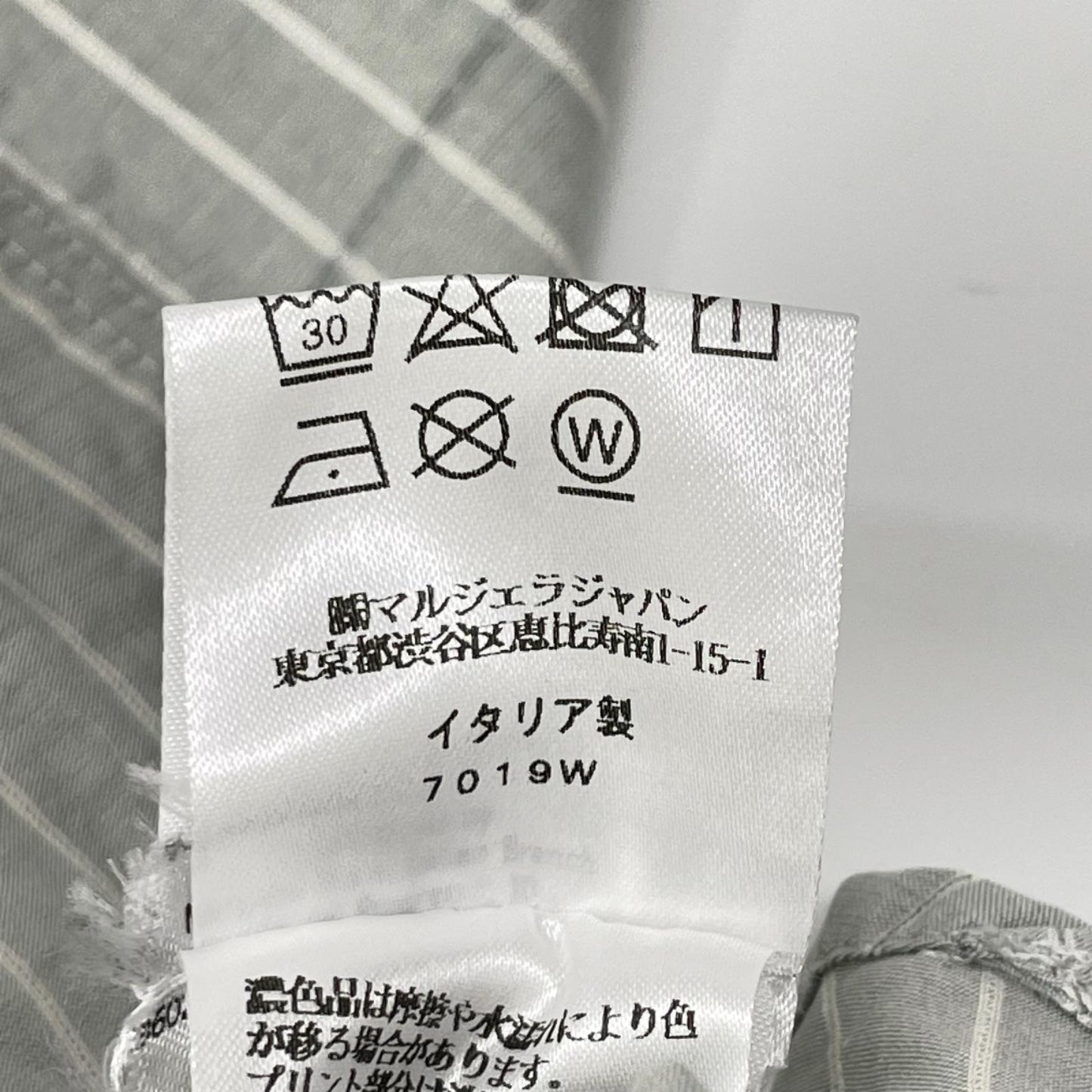 MM6 エムエムシックス SH0DT0016 ホワイト×グレー NUMERIC ASYMMETRIC SHIRT シャツ トップス