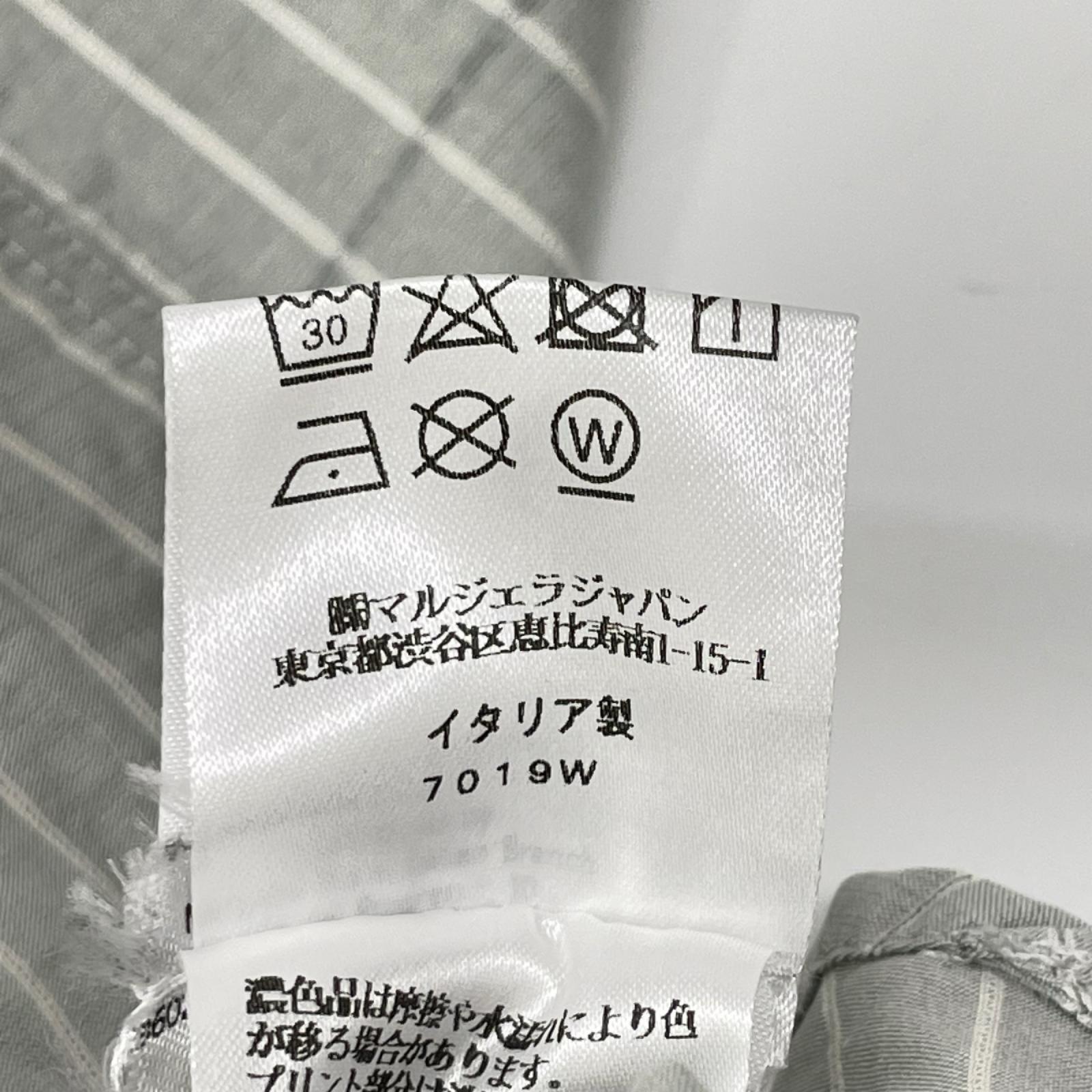 MM6 エムエムシックス SH0DT0016 ホワイト×グレー NUMERIC ASYMMETRIC SHIRT シャツ トップス