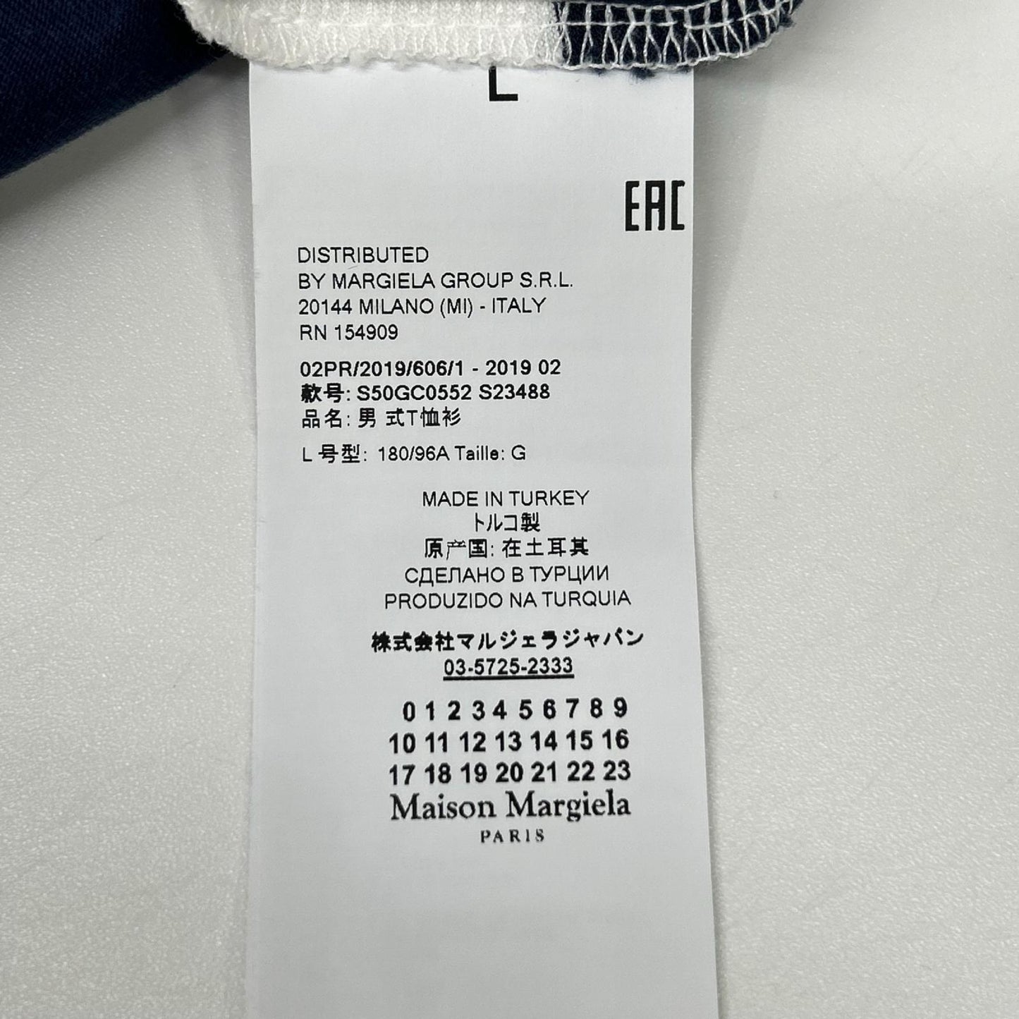 Maison margiela メゾンマルジェラ 19年製 S50GC0552 ホワイト×ネイビー ボーダー半袖Tシャツ トップス