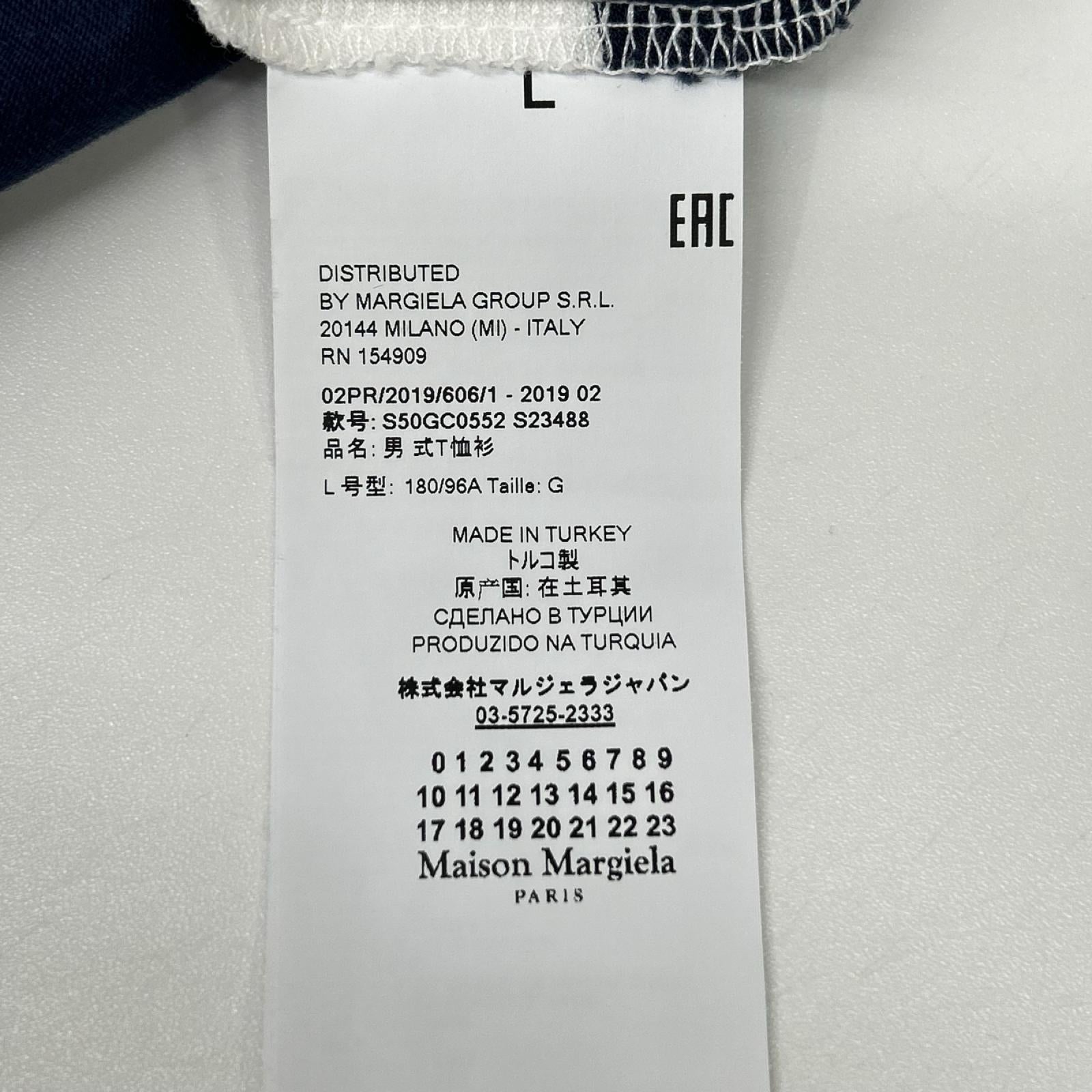 Maison margiela メゾンマルジェラ 19年製 S50GC0552 ホワイト×ネイビー ボーダー半袖Tシャツ トップス