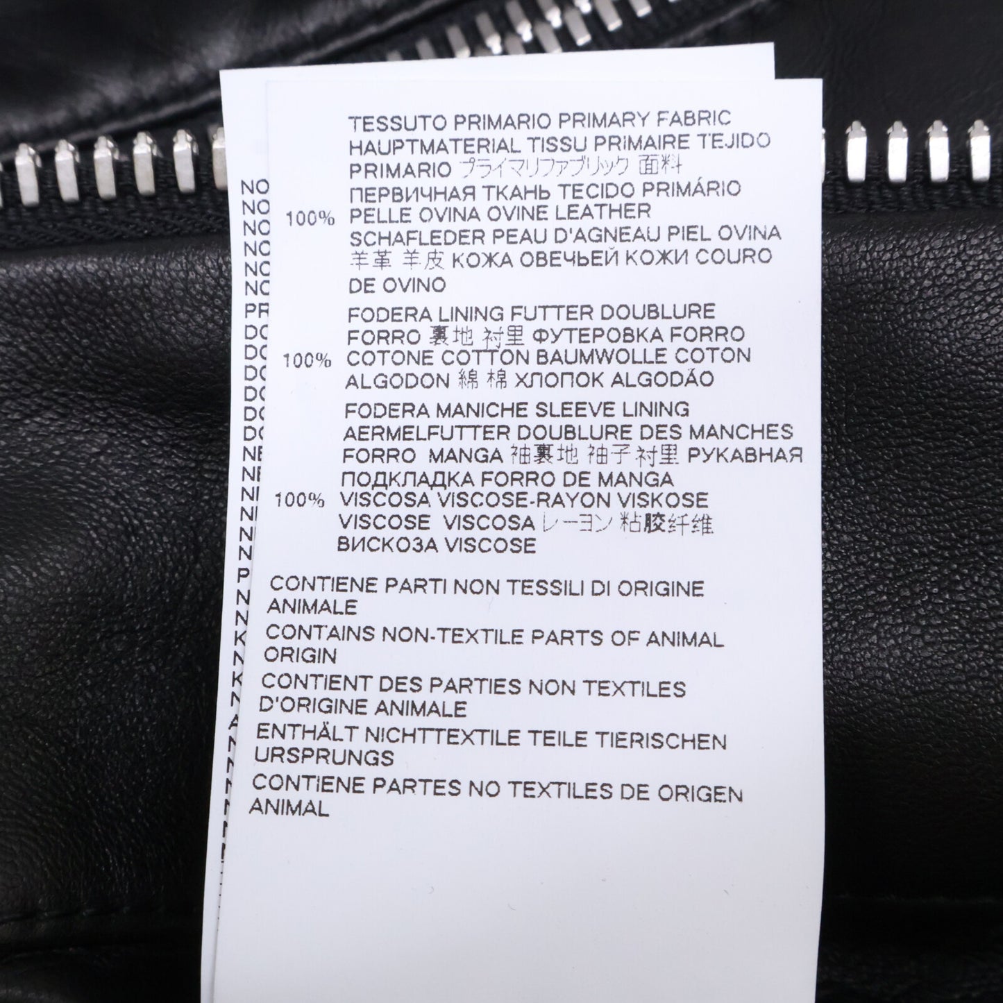 Maison margiela メゾンマルジェラ 【国内正規】S50AM0489 羊革 5-ZIP 八の字ジップ ライダースジャケット ジャケット