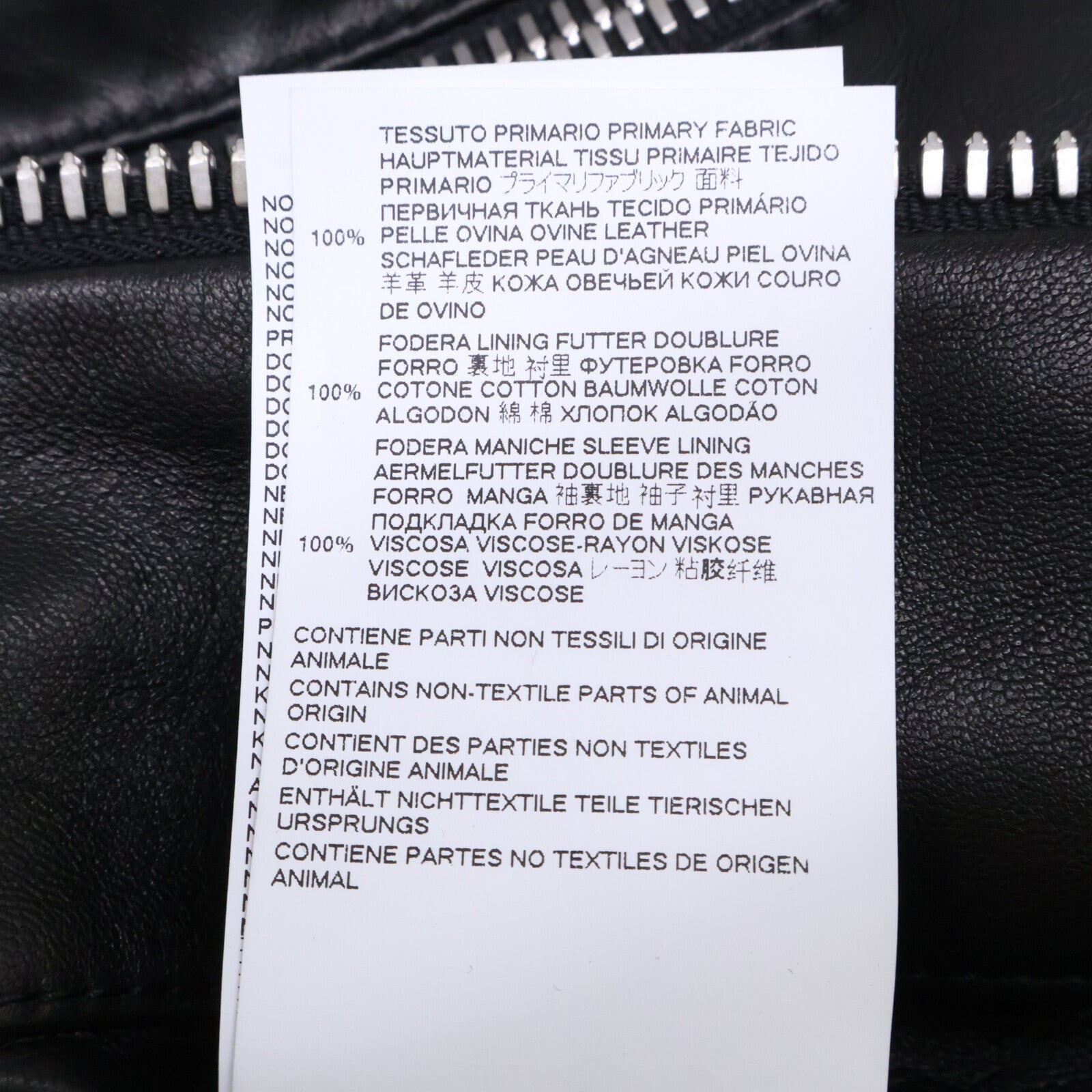 Maison margiela メゾンマルジェラ 【国内正規】S50AM0489 羊革 5-ZIP 八の字ジップ ライダースジャケット ジャケット